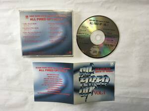 ALL FIRED UP VOL.1 GUN TORA TORA SOUNDGURDEN DARE EXTREAM PROMO