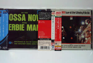 [2枚セット][2012年再/リマスター] ハービー・マン ウィスキー・ア・ゴー・ゴー Herbie Mann LIVE AT THE WHISKY A GOGO DO THE BOSSA NOVA