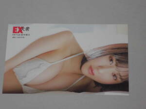 田中美久　HKT48　b　ポストカード　セブンネット特典　個数5