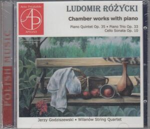 [CD/Acte Prealable]L.ルジツキ(1883-1953):ピアノ五重奏曲ハ短調Op.35&チェロ・ソナタイ短調op.10他/J.ゴジシェフスキ(p)&ヴィラヌフSQ