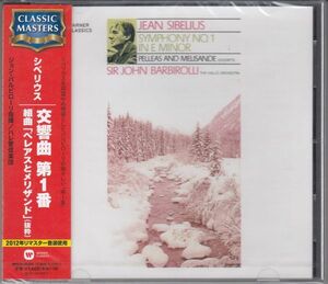 [CD/Warner]シベリウス:交響曲第1番ホ短調Op.39他/J.バルビローリ&ハレ管弦楽団 1966.12他