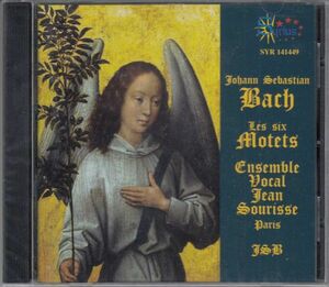 [CD/Syrius]バッハ:6つのモテットBWV.225-230/J.スーリス&J.スーリス声楽アンサンブル 1999.11