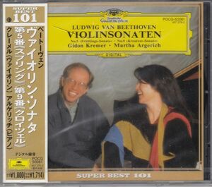 [CD/Polygram]ベートーヴェン:ヴァイオリン・ソナタ第5番ヘ長調Op.24他/G.クレーメル(vn)&M.アルゲリッチ(p) 1987-1994