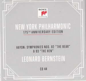 [CD/Sony]ハイドン:交響曲第82番ハ長調Hob.I:82他/L.バーンスタイン&ニューヨーク・フィルハーモニック 1962.5.7他
