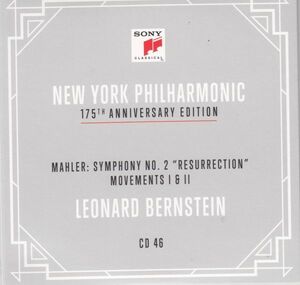 [2CD/Sony]マーラー:交響曲第2番ハ短調他/J.トゥーレル(ms)&L.ヴェノーラ(s)&L.バーンスタイン&ニューヨーク・フィルハーモニック 1063.9他