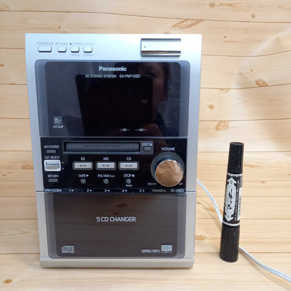 ネット限定販売 PANASONIC ステレオデッキ SC-PM710SD 黒 CD/MD/SD/Tape/FM/AM/AUX ステレオデッキ 動作美品 - leanafricaconsultants.co.ke ネット限定販売 PANASONIC ステレオデッキ SC-PM710SD 黒 CD/MD/SD/Tape/FM/AM/AUX ステレオデッキ 動作美品 - leanafricaconsultants.co.ke