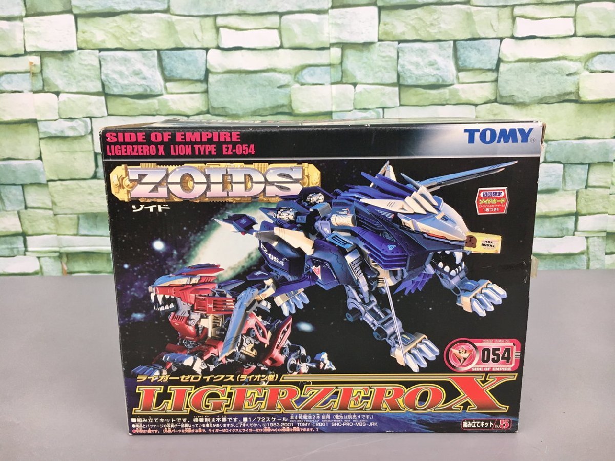 ヤフオク! -「ライガーゼロイクス」の落札相場・落札価格 ヤフオク! -「ライガーゼロイクス」の落札相場・落札価格