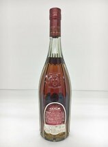 カミュ GRAND V.S.O.P ブランデー 700ml 40度 フランス コニャック 未開栓 2209LR333_画像2