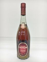 カミュ GRAND V.S.O.P ブランデー 700ml 40度 フランス コニャック 未開栓 2209LR333_画像1