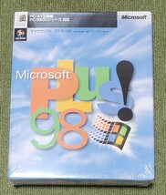 【CD－ROM】『Microsoft PLUS!98』／Windows98 パワーアップキット／PC/AT互換機 PC-9800シリーズ対応 /　秋葉原蔵出し品_画像1