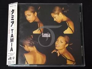  国内盤[TAMIA/1ST]QUINCY JONES JERMAINE DUPRI MARIO WINANS DJ SWING HASEBE KOMORI KAORI TSURU MAKI THE MAGIC MIKE-MASA MURO CELORY