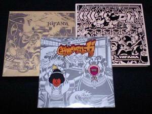 CD+DVD[HIFANA3枚FRESH PUSH BREKIN'/CHANNEL H/CONNECT]DJ KENTARO鎮座DOPENESS三宅洋平KIYO犬式KEYCO雷家族GAGLE LEYONA TUCKER UPPERCUT