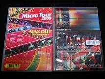 DVD[MICRO/LAID BACK LIVE!!+TOUR 2008 MAX OUT]DEF TECH.L-VOKAL名取香りSPONTANIA光永亮太WISE姫神SAKURA.PJ金子ノブアキRIZE_画像3