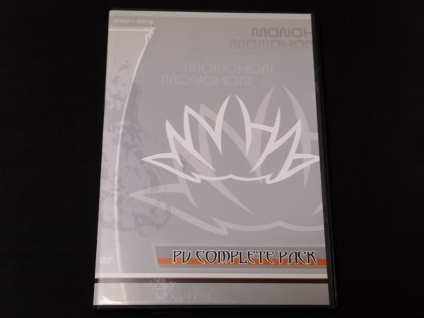 2023年最新】ヤフオク! -オジロザウルス dvdの中古品・新品・未使用品一覧