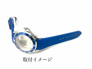20mm wristwatch for exchange after market goods silicon rubber belt car b end blue blue [ correspondence ] Omega Speedmaster Seamaster OMEGA interchangeable 