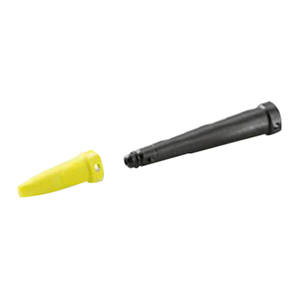  Karcher KARCHER spot nozzle set 2863-263 steam cleaner for accessory washing cleaning cleaning cleaning DIY