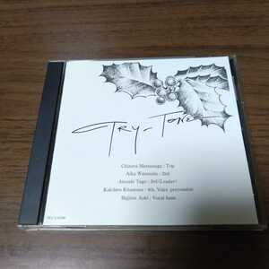 TRY-TONE/First Noel～Traditional Christmas Album～