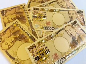 １万円 ゴールド レプリカ 100枚 本物 お金 レプリカ お札 １万円札 ゴールド １万円 黄金 開運 金運 ギフト