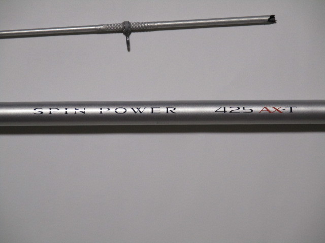ヤフオク! -「スピンパワー425」(投げ竿) (海水)の落札相場・落札価格