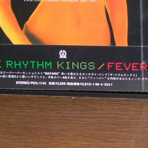 新品未開封国内盤(Sample)CD ザ・リズム・キングス (The rhythm kings)／フィーヴァーの画像4