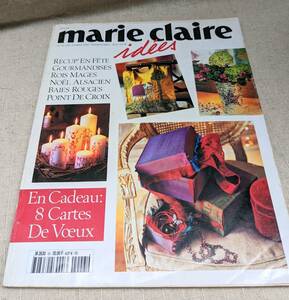 Marie Claire idees マリークレール イデー　海外雑誌　フランス　ハンドメイド　DIY　外国雑誌　2002