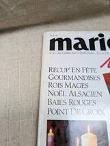 Marie Claire idees マリークレール イデー　海外雑誌　フランス　ハンドメイド　DIY　外国雑誌　2002_画像3