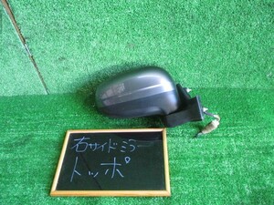  Toppo H82A side mirror right electric storage A38