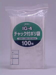 ジャパックス チャック付きポリ袋 IG-4(100枚)