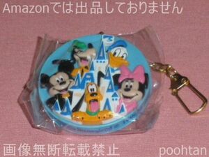 ディズニーランド 公式 入場特典 19周年 キーホルダー 非売品