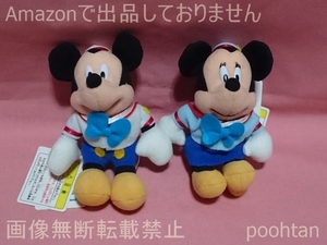 @ディズニーランド 公式 ドナルド・ワッキーキングダム ぬいぐるみバッジ ミッキーマウス&ミニーマウス 2体セット タグ付き