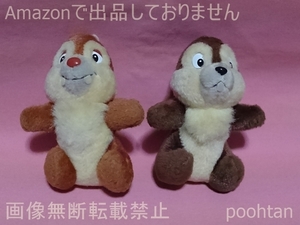 @ Disney Land official soft toy badge chip & Dale 2 body set the first period 