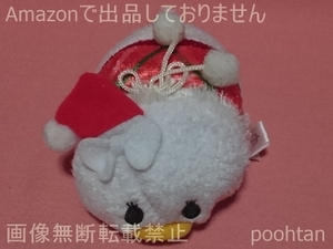 @ディズニーストア限定 ディズニー TSUM TSUM -ツムツム- ぬいぐるみ ミニ(S) クリスマス デイジーダック