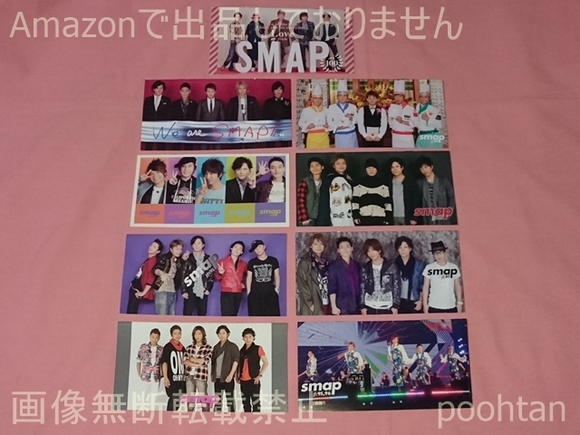 2003年~2016年】SMAP ファンクラブ会報誌NO.63~118 | www.sindauma.com