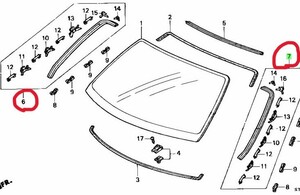  unused goods set!! Honda original Integra DC2 molding refresh set drainer molding roof molding gala small 00065-3