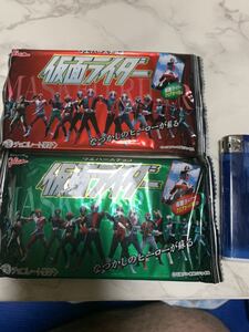 仮面ライダー・ウエハースチョコ［赤・緑袋2種類セット］【2002年当時物・ライダーカード1枚入り・倉庫長期保管品・現状現品同等品渡し