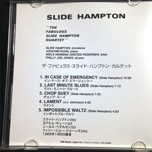 ★ほぼ美品★ザ・ファビュラス・スライド・ハンプトン・カルテット The Fabulous Slide Hampton Quartet フィリー・ジョー・ジョーンズ他の画像3