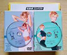 CLAUDIA SCHIFER PERFECTLY FIT UPPER LOWER DVD クローディア・シファー パーフェクトリーフィット 上半身＆下半身DVD_画像1