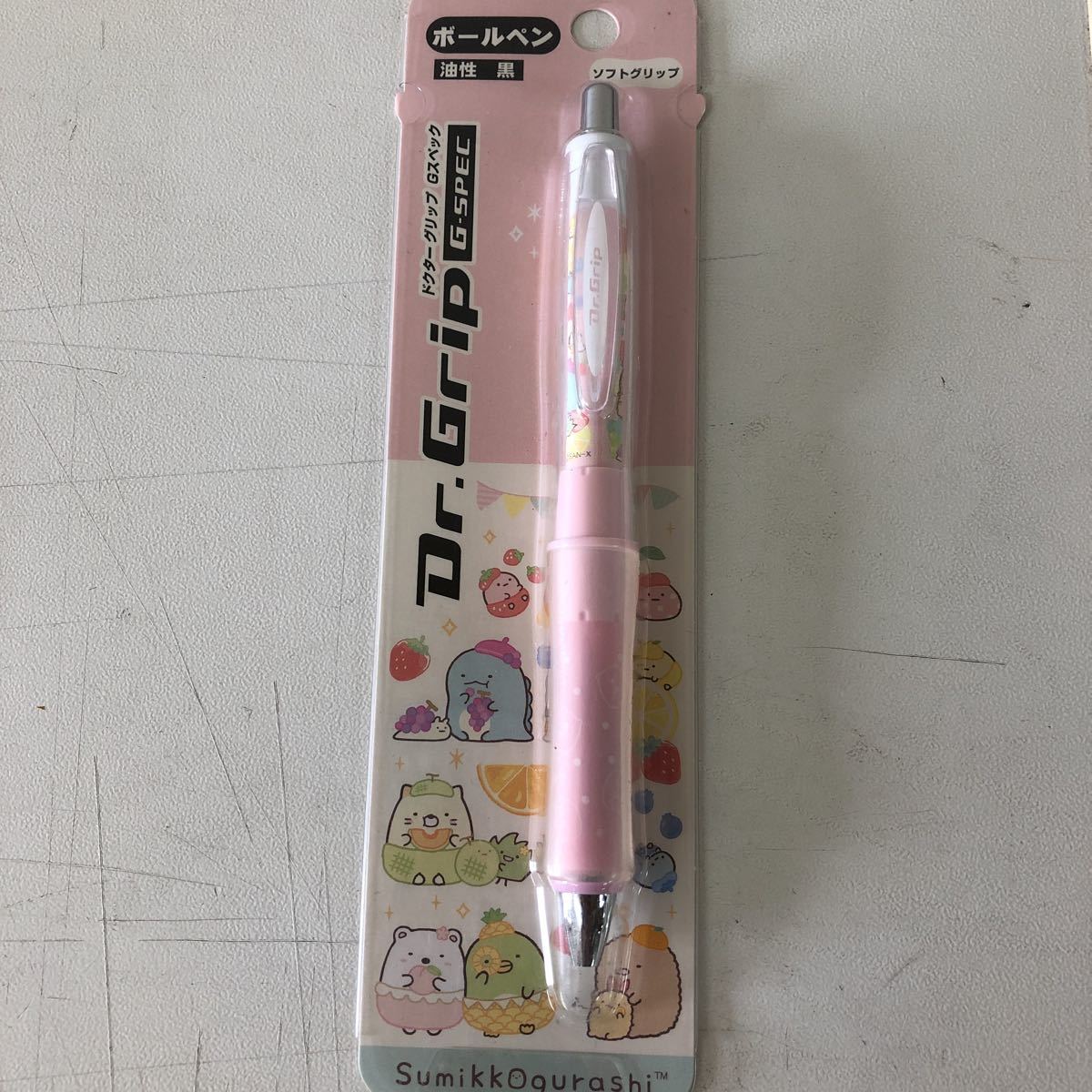 廃盤レア ポケモンセンター 限定 ドクターグリップ クルトガ Www Aetrafaria Pt