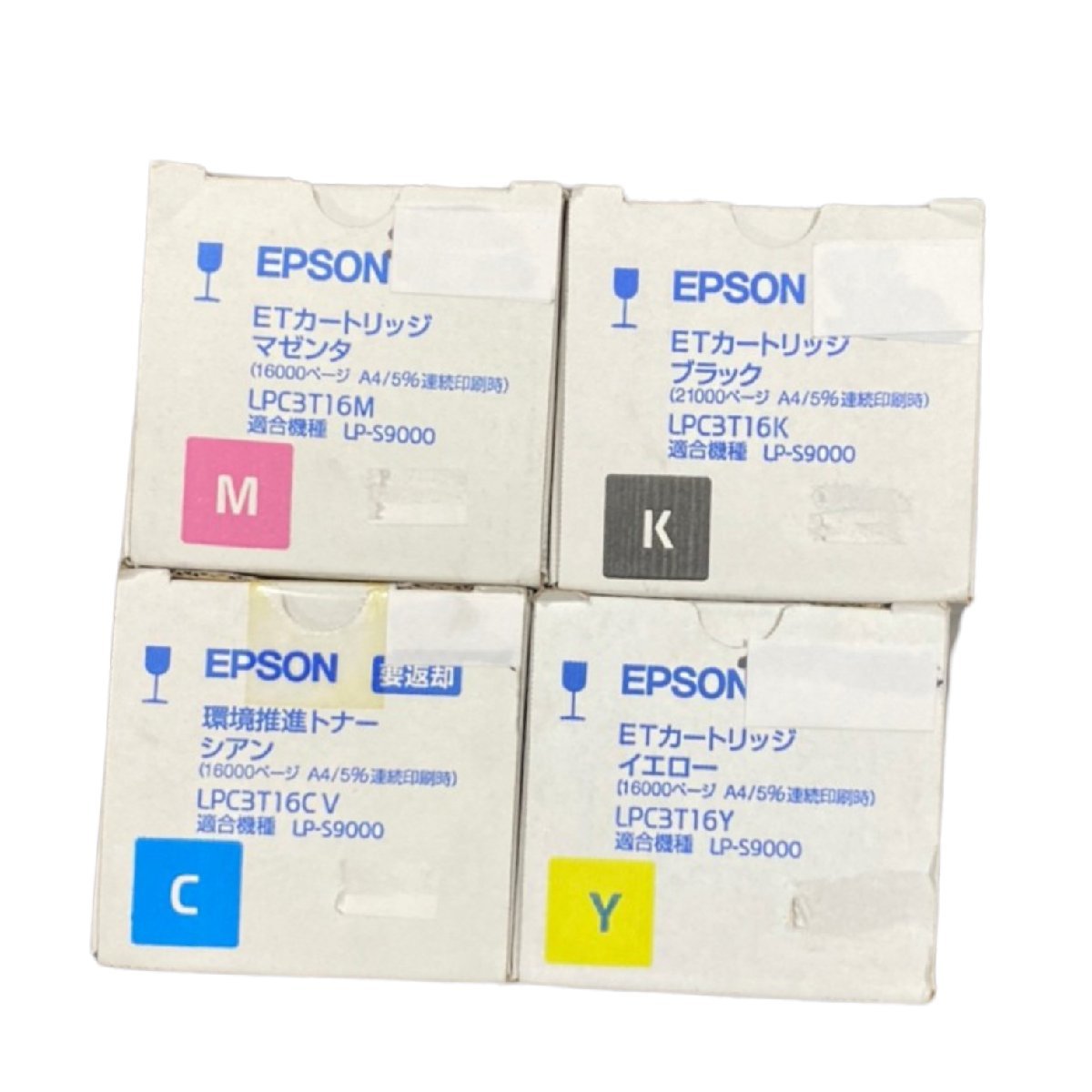 流行エプソン EPSON ETカートリッジ シアン LPC3T15C インクカートリッジ、トナー