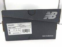 P26545N【未使用】New Balance ニューバランス M2002RMA グレー US9 27.0cm ミュール サンダル スリッポン メンズ 箱有り シューズ 靴_画像10