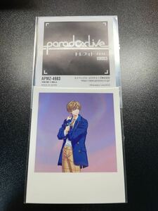 ★Paradox Live★トレフォト★FATE★闇堂 四季★The Cat's Whiskers★パラドックスライブ★パラライ★