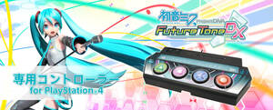 【未開封・残り1つ】HORI ホリ 初音ミク Project DIVA MEGA39's 専用コントローラー for PlayStation 4、5 プレイステーション 4 PS5 PC