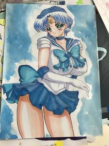  sailor Mercury I* handwriting . illustration 