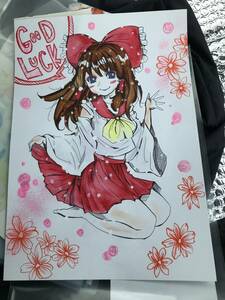 Art hand Auction Reimu Hakurei F1･Handwritten illustration, comics, anime goods, hand drawn illustration