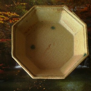 黄瀬戸　八角　菓子鉢　茶道具