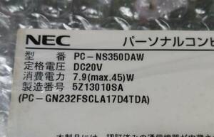 NS350/D NS350/DA PC-NS350DAW PC-NS350DAR PC-NS350DAB マザーボード 修理パーツ 正常動作品