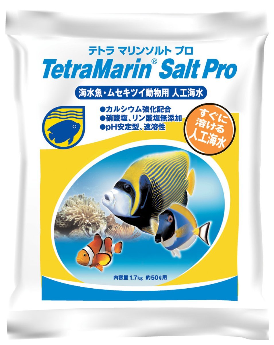 高い品質 【送料無料】トロピックマリン　All-For-Reef パウダー　1.6kg 魚用品/水草