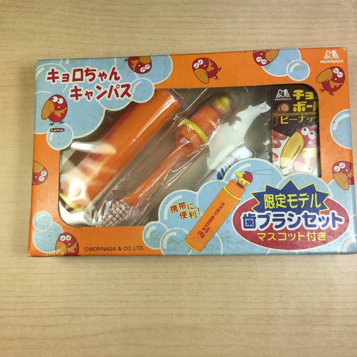 無料発送 キョロちゃん ネクタイ 赤 未使用 fawe.org