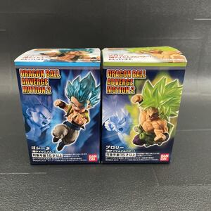 ドラゴンボール　アドバージモーション２ ゴジータ　ブロリー　２種セット 新品未開封品 同梱発送可能 ドラゴンボールZ ドラゴンボール超