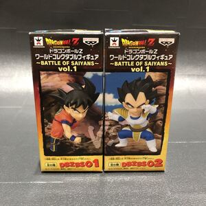 バンダイナムコエンターテインメント ドラゴンボールz Battle Of Z Welcome Price Ps Vita オークション比較 価格 Com バンダイナムコエンターテインメント ドラゴンボールz Battle Of Z Welcome Price Ps Vita オークション比較 価格 Com